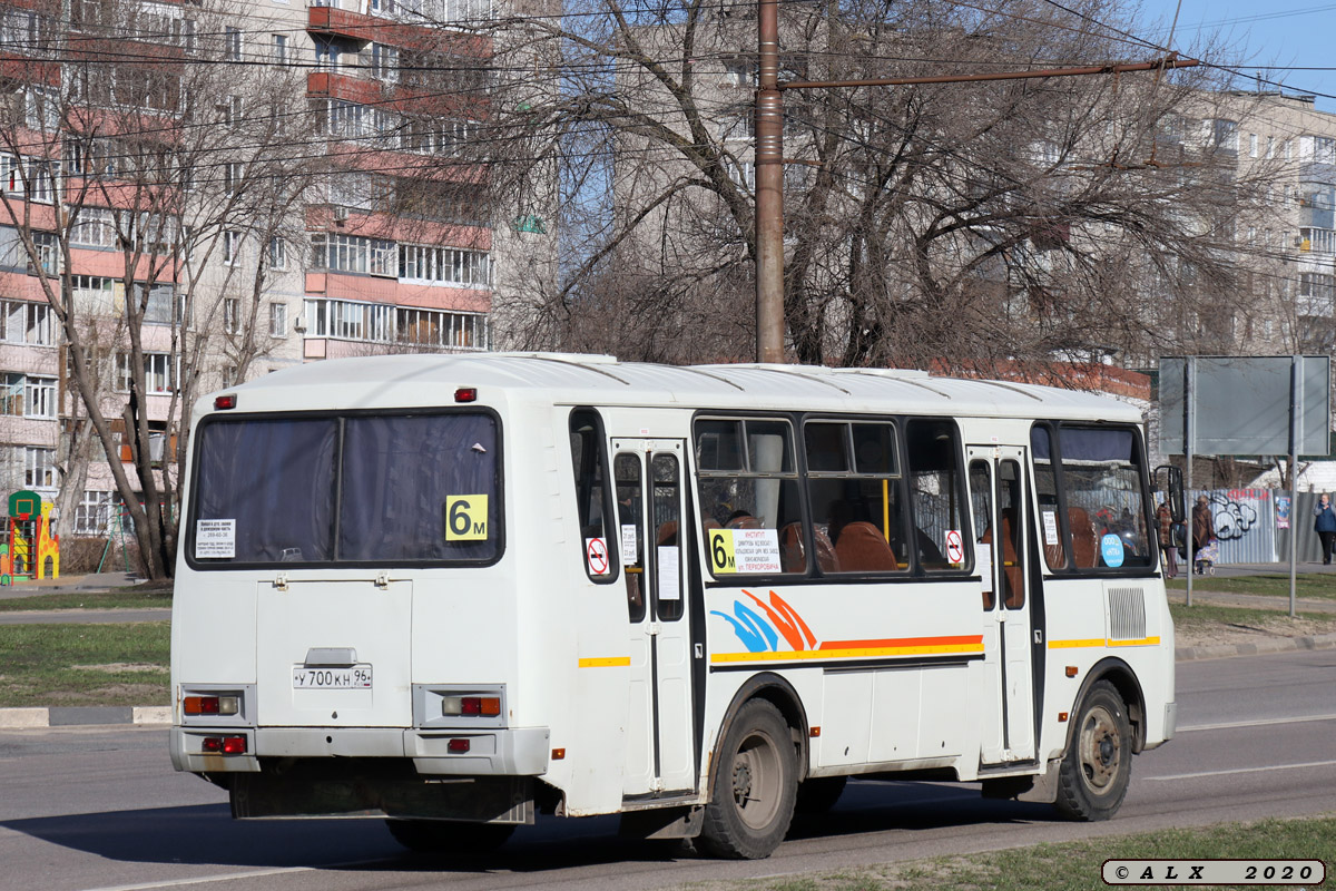 Воронежская область, ПАЗ-4234-05 № У 700 КН 96