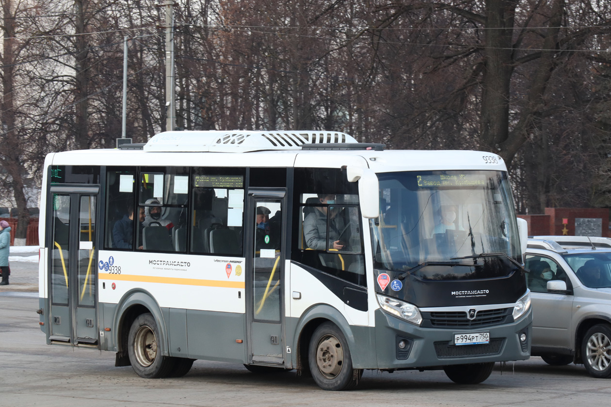 Московская область, ПАЗ-320445-04 "Vector Next" № 9338