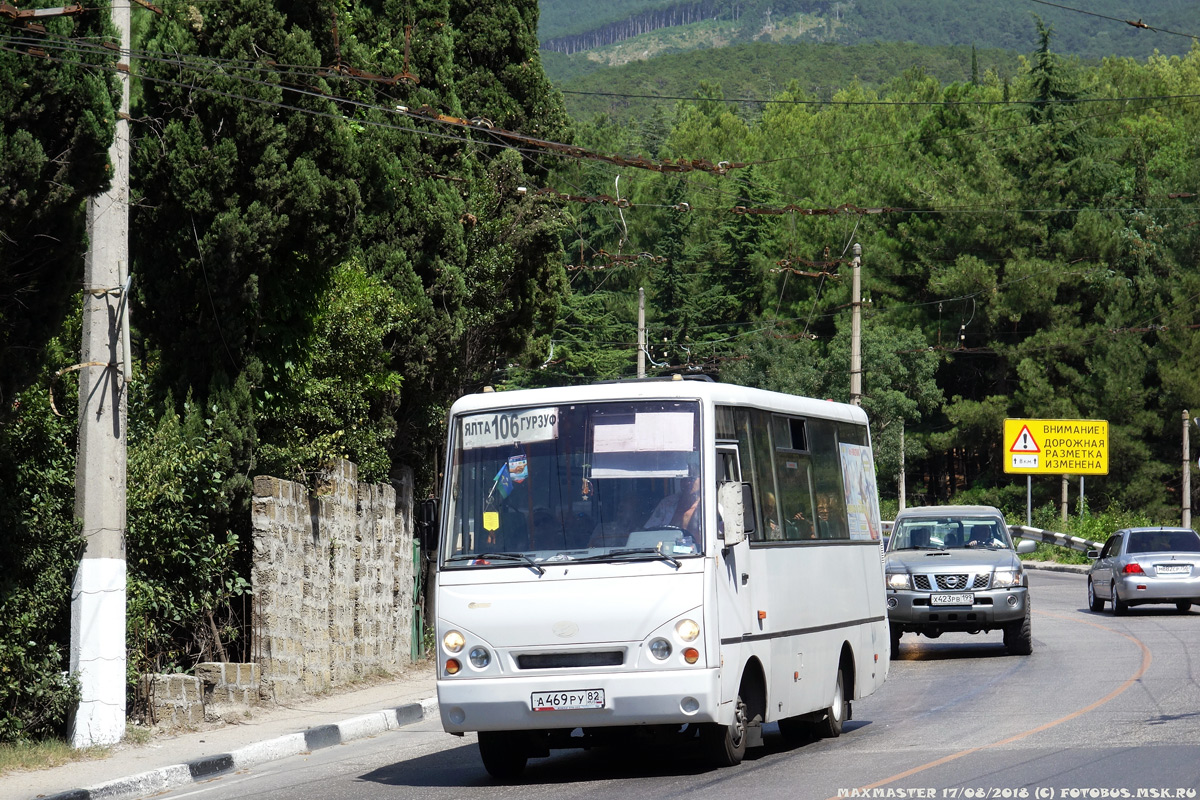 Republic of Crimea, I-VAN A07A1 Nr. А 469 РУ 82