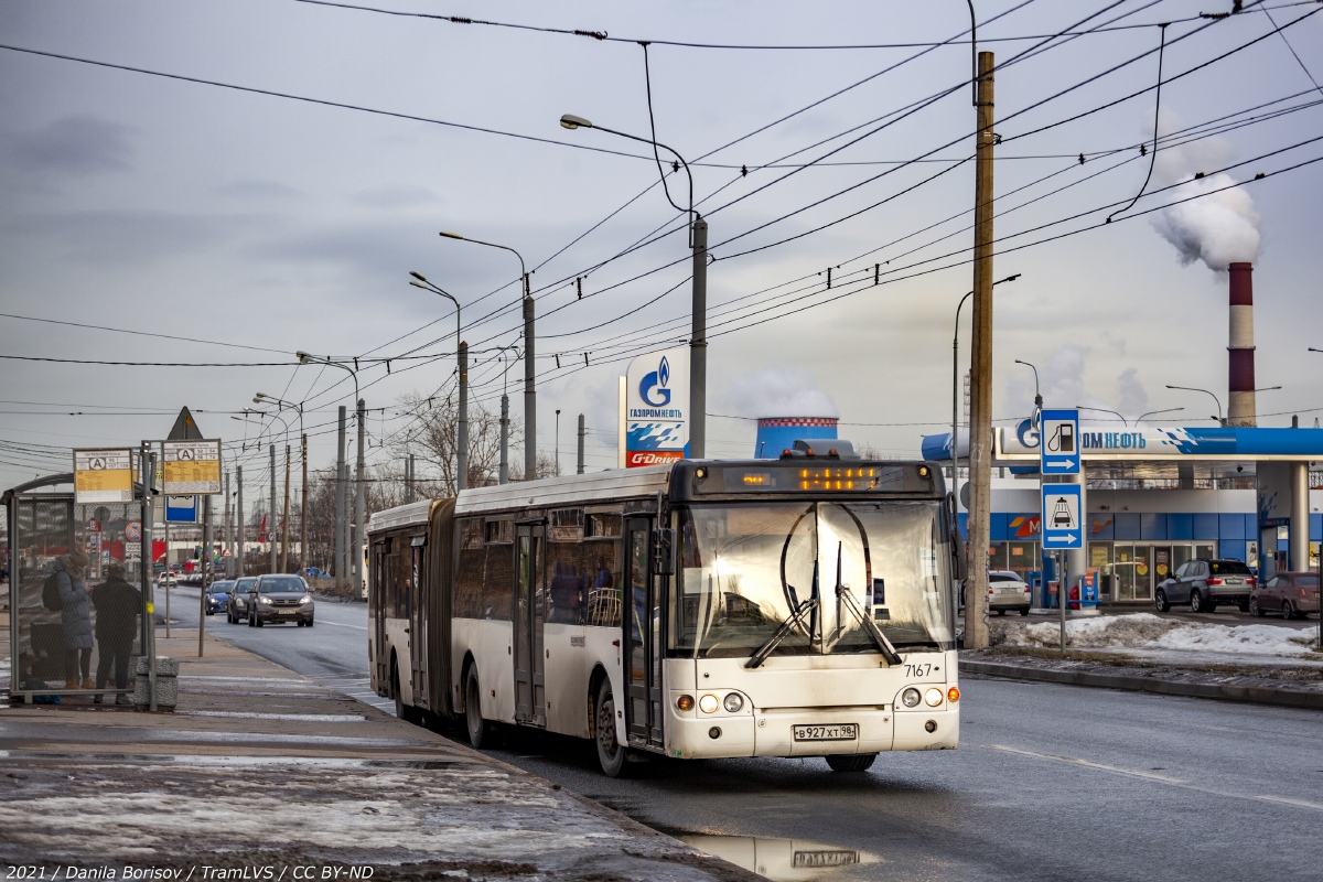 Санкт-Петербург, ЛиАЗ-6213.20 № 7167