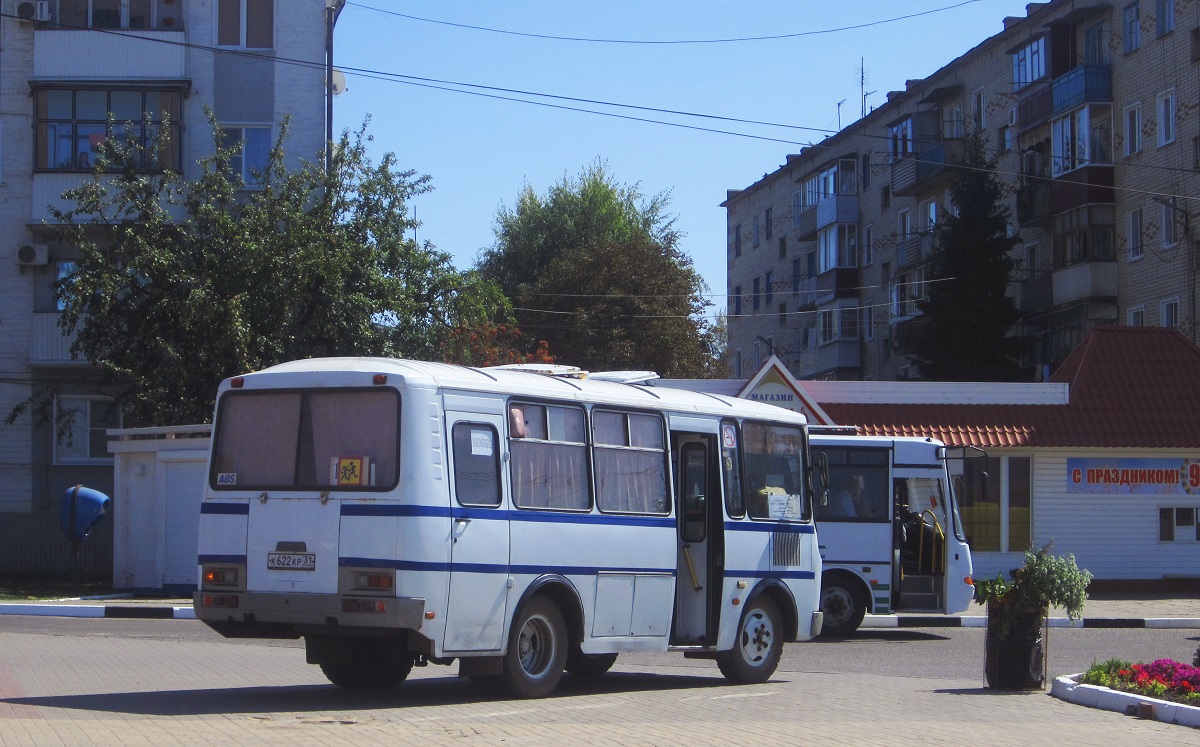 Белгородская область, ПАЗ-32053 № К 622 КР 31