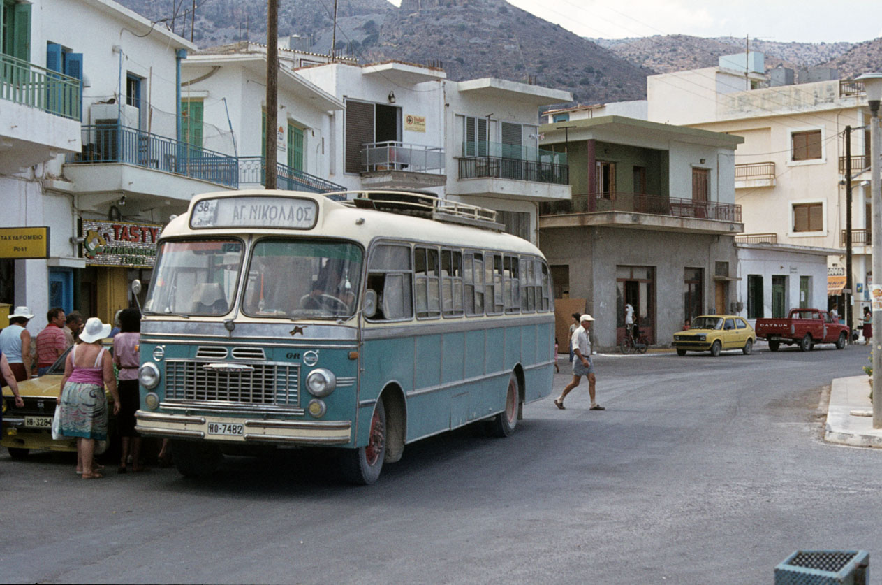 Greece, (unknown) # 125; Greece — Old photos (before 2000)