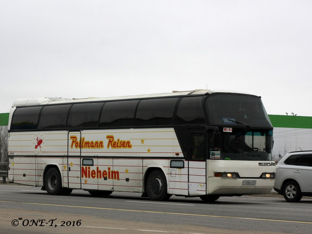 Кабардино-Балкария, Neoplan N116 Cityliner № Р 458 ЕЕ 07