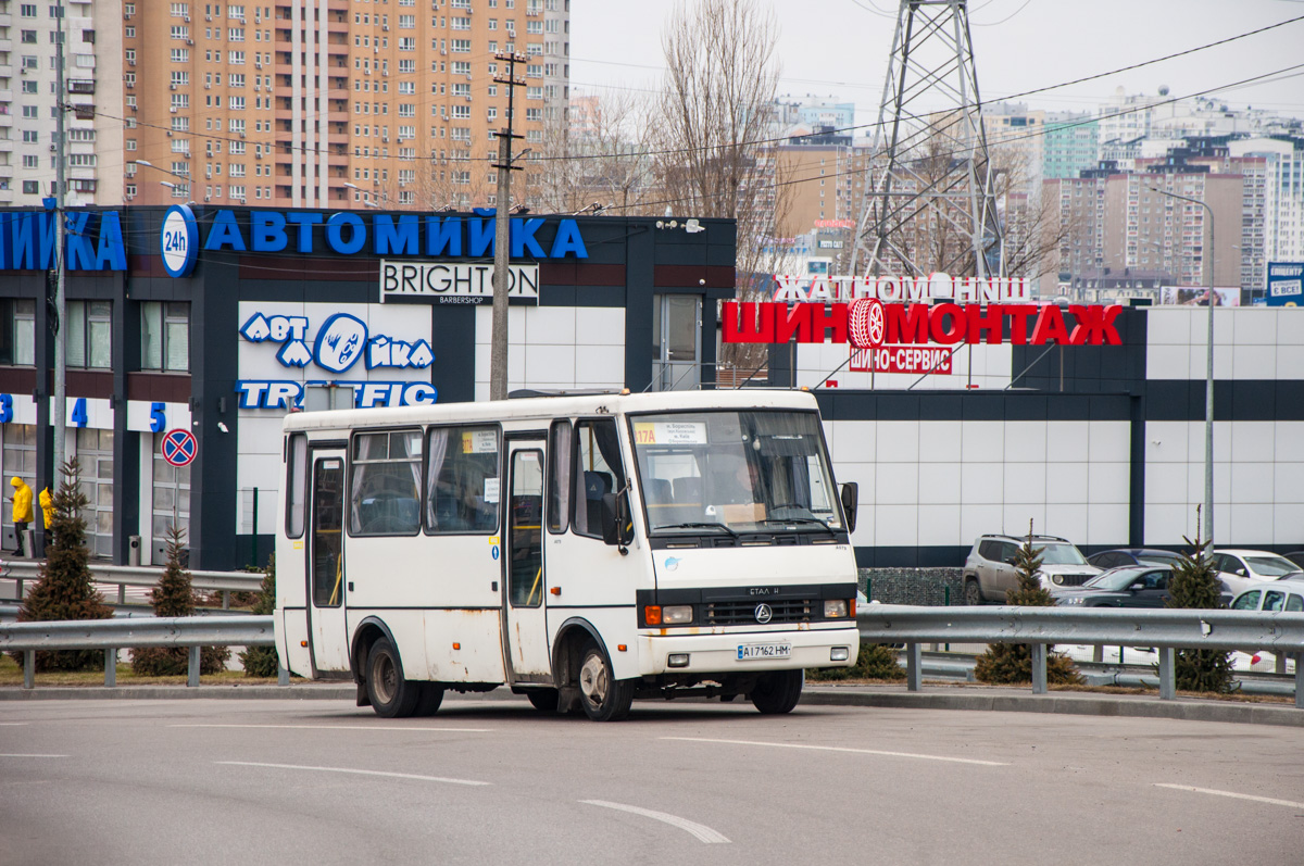 Киевская область, Эталон А079.52 "Подснежник" № AI 7162 HM