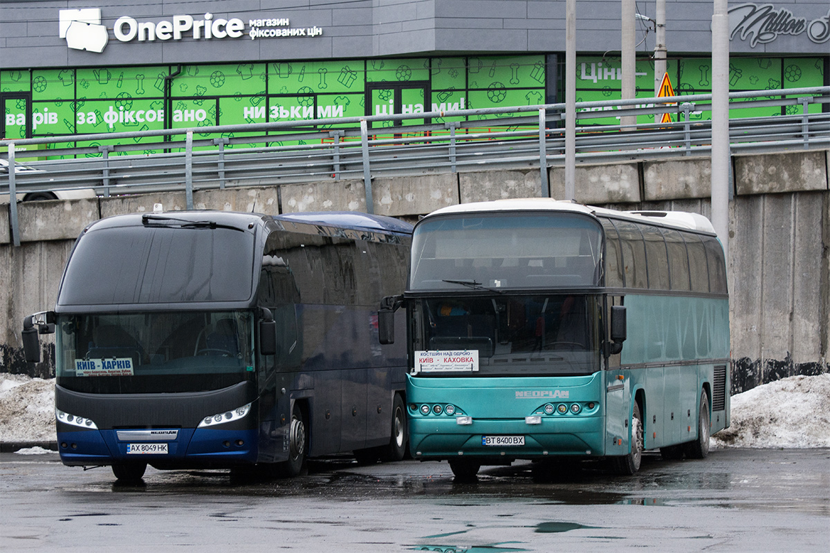 Херсонская область, Neoplan N116 Cityliner № BT 8400 BX