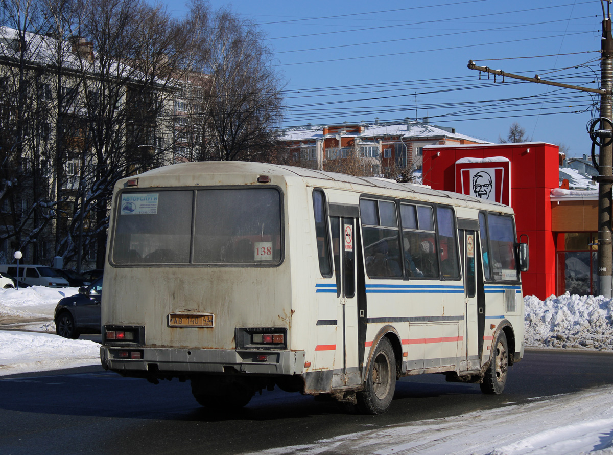 Кировская область, ПАЗ-4234 № АВ 140 43