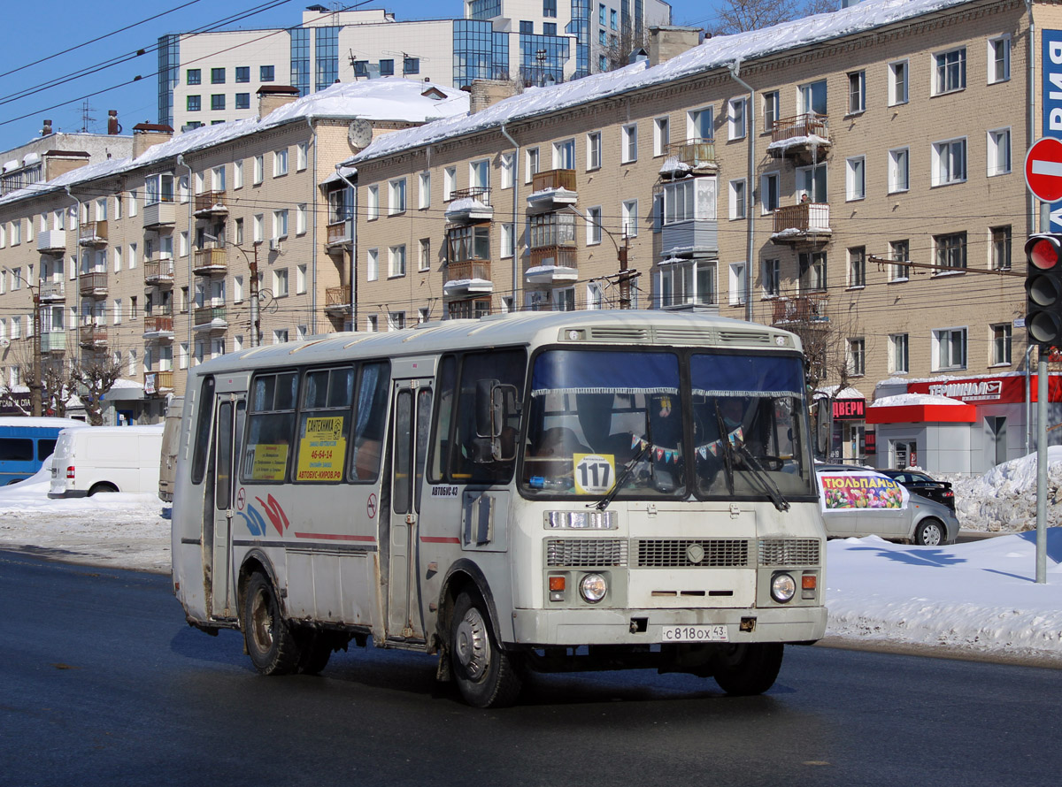 Кировская область, ПАЗ-4234 № С 818 ОХ 43