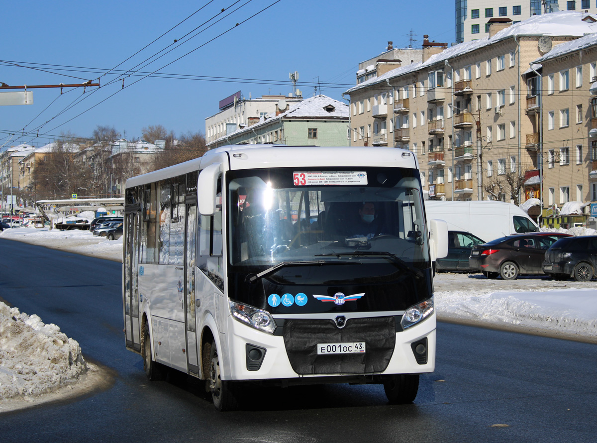 Кировская область, ПАЗ-320415-04 "Vector Next" № Е 001 ОС 43