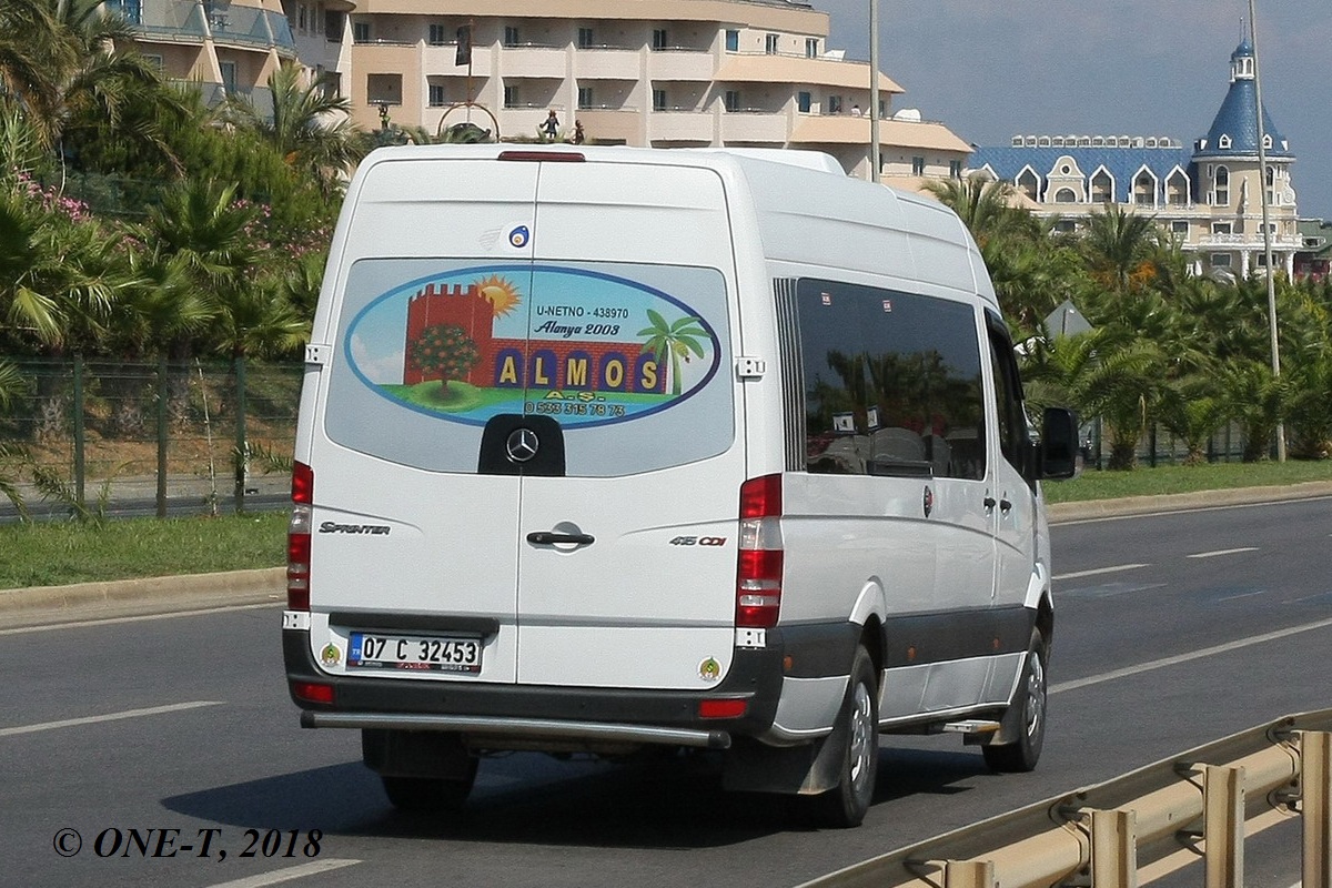 Турция, Arobus № 07 C 32453