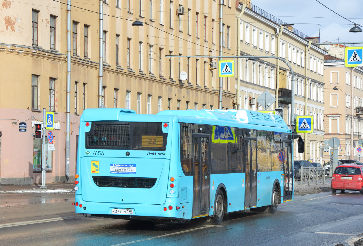 Санкт-Петербург, ЛиАЗ-5292.67 (CNG) № 7656