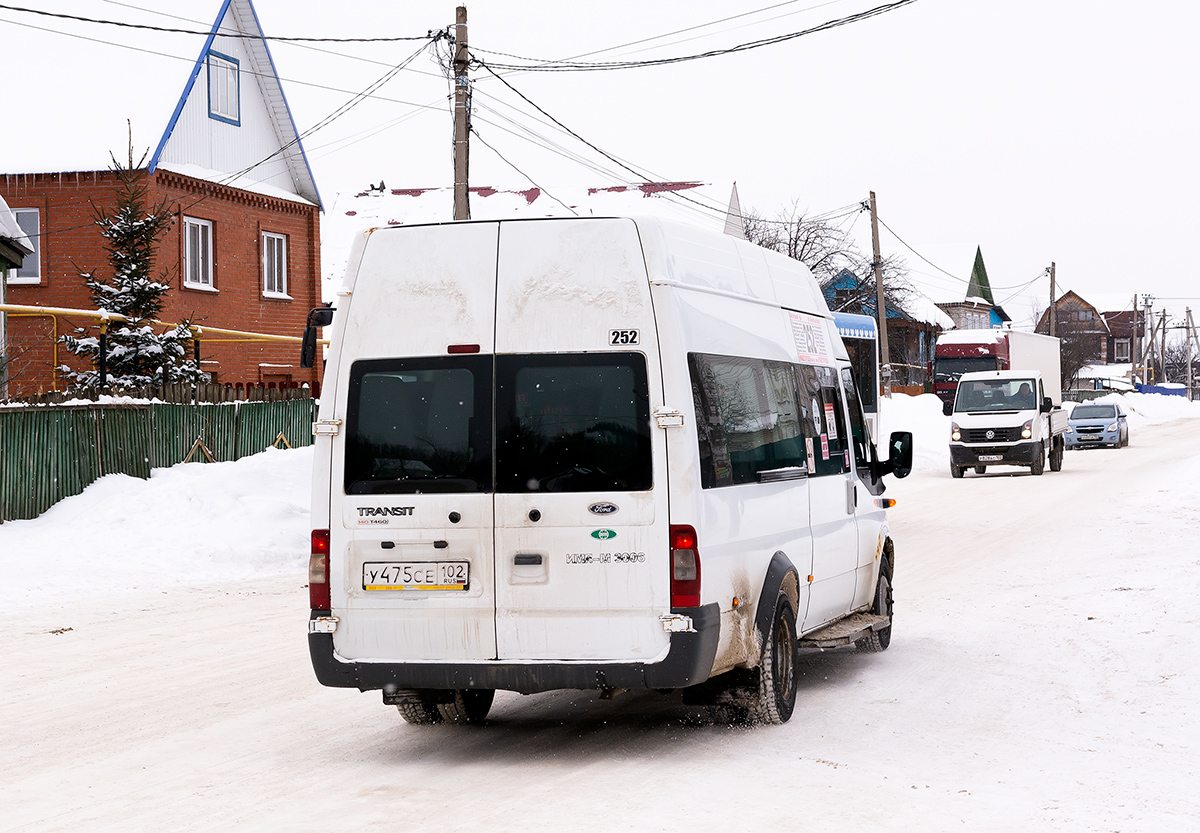 Башкортостан, Имя-М-3006 (X89) (Ford Transit) № У 475 СЕ 102