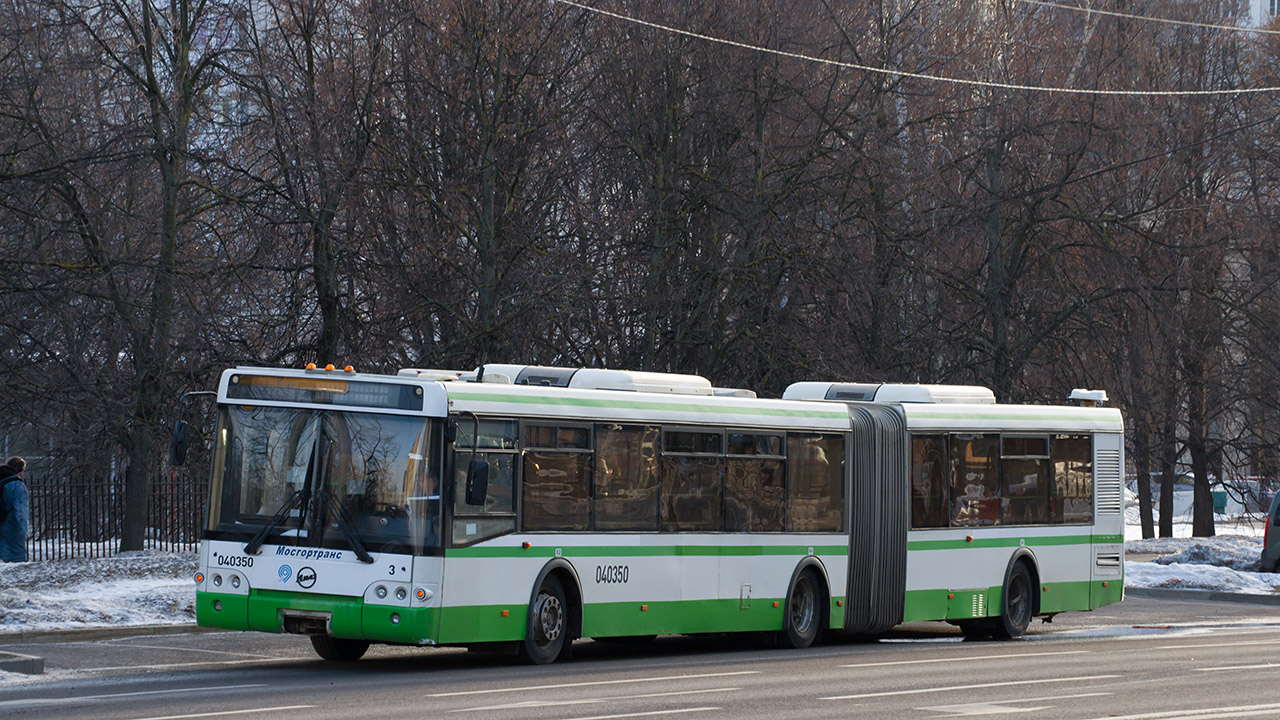 Москва, ЛиАЗ-6213.21 № 040350