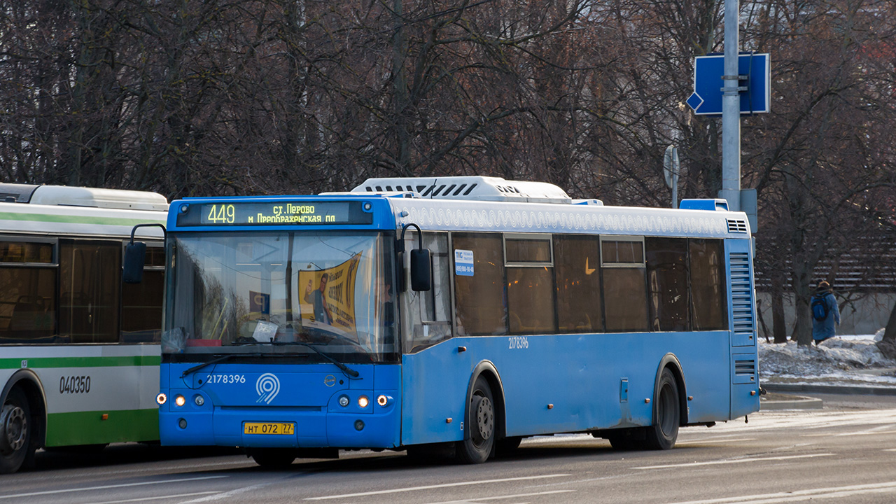 Moscow, LiAZ-5292.65 № 2178396