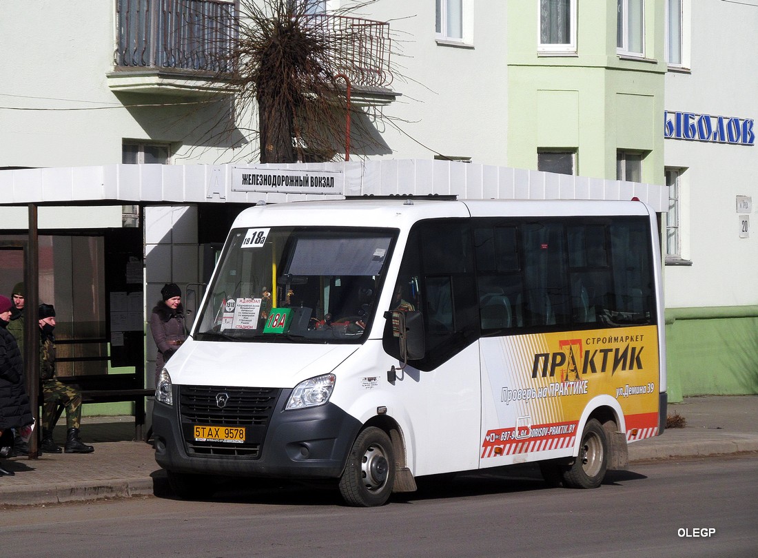 Минская область, ГАЗ-A64R42 Next № 5 ТАХ 9578 Минская область, ГАЗ-A64R42 Next № 5 ТАХ 9578