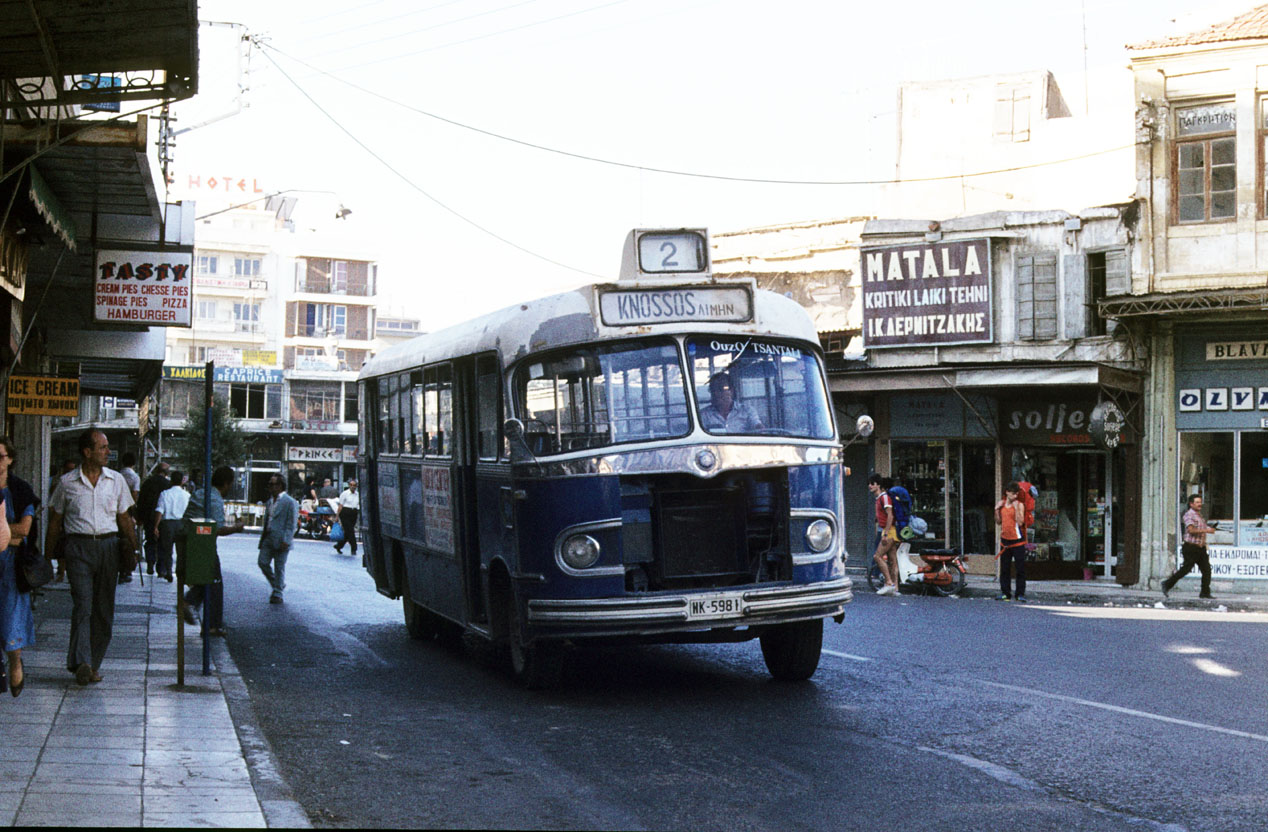 Греция, Biamax № HK-5981; Греция — Старые фотографии (до 2000)