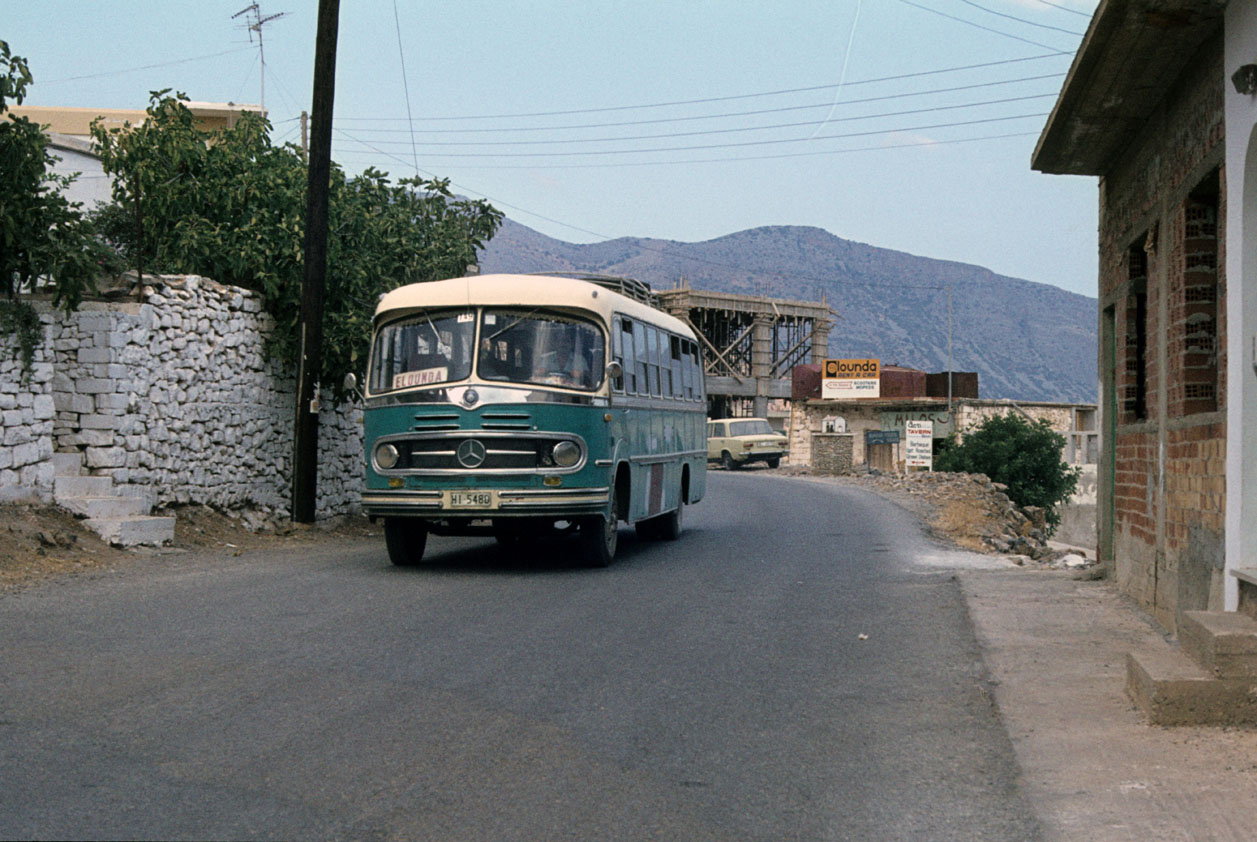 Greece, Biamax # 149; Greece — Old photos (before 2000)
