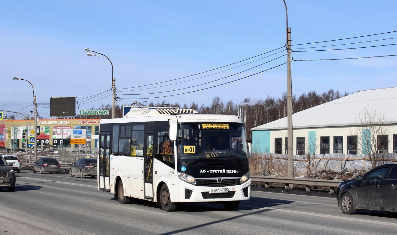 Санкт-Петербург, ПАЗ-320435-04 "Vector Next" № Е 080 ЕУ 198