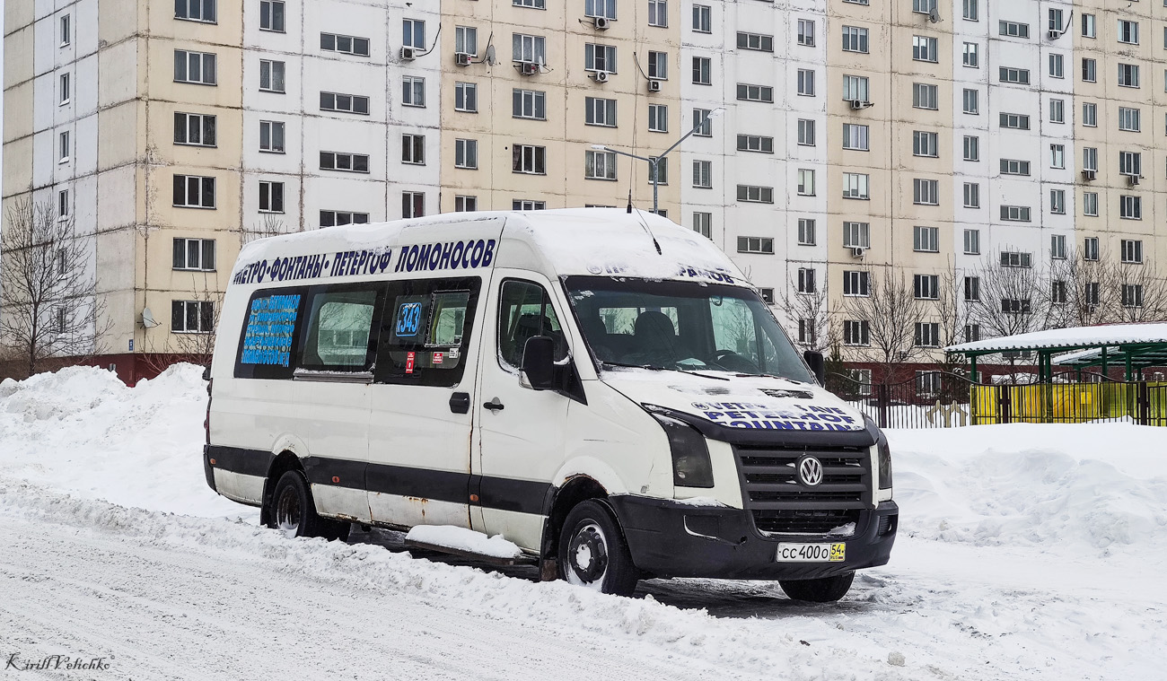 Новосибирская область, Луидор-22330E (Volkswagen Crafter) № СС 400 О 54