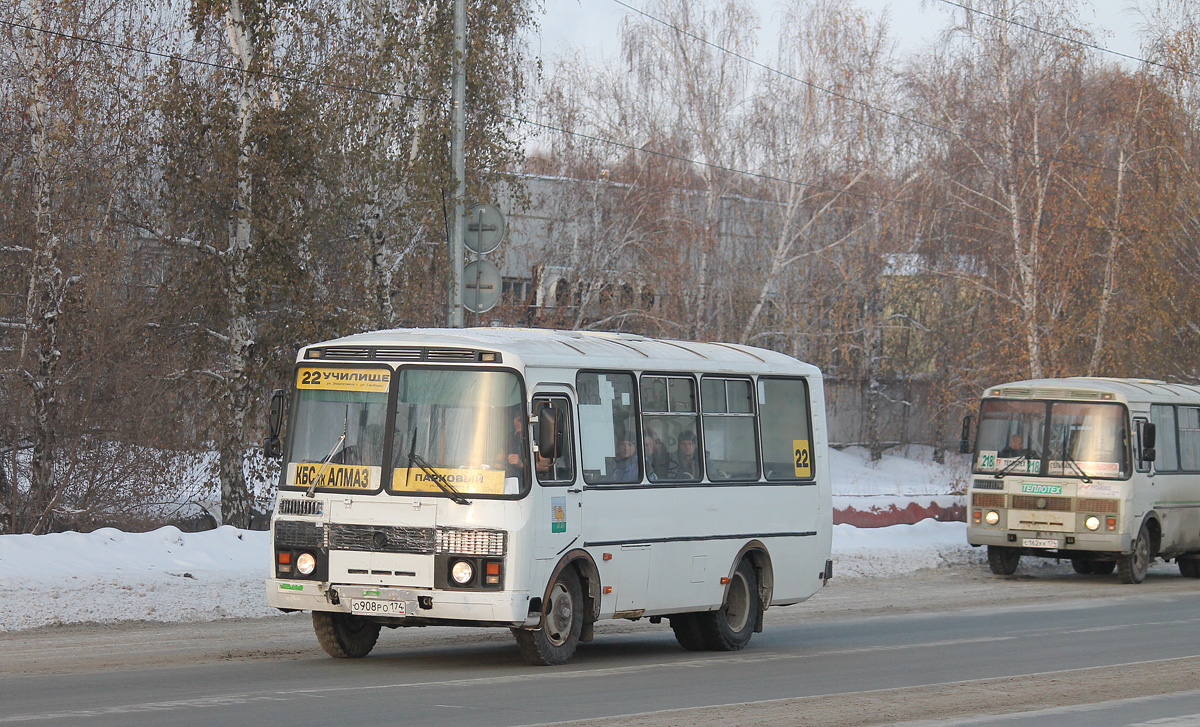 Челябинская область, ПАЗ-32054 № О 908 РО 174