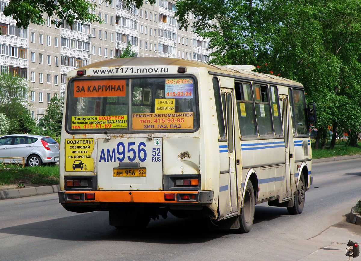 Нижегородская область, ПАЗ-4234 № АМ 956 52