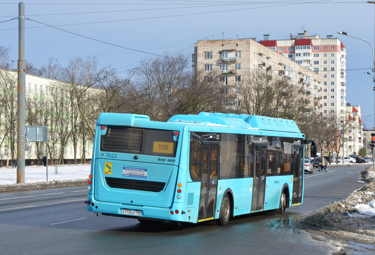 Санкт-Петербург, ЛиАЗ-5292.67 (CNG) № 7622