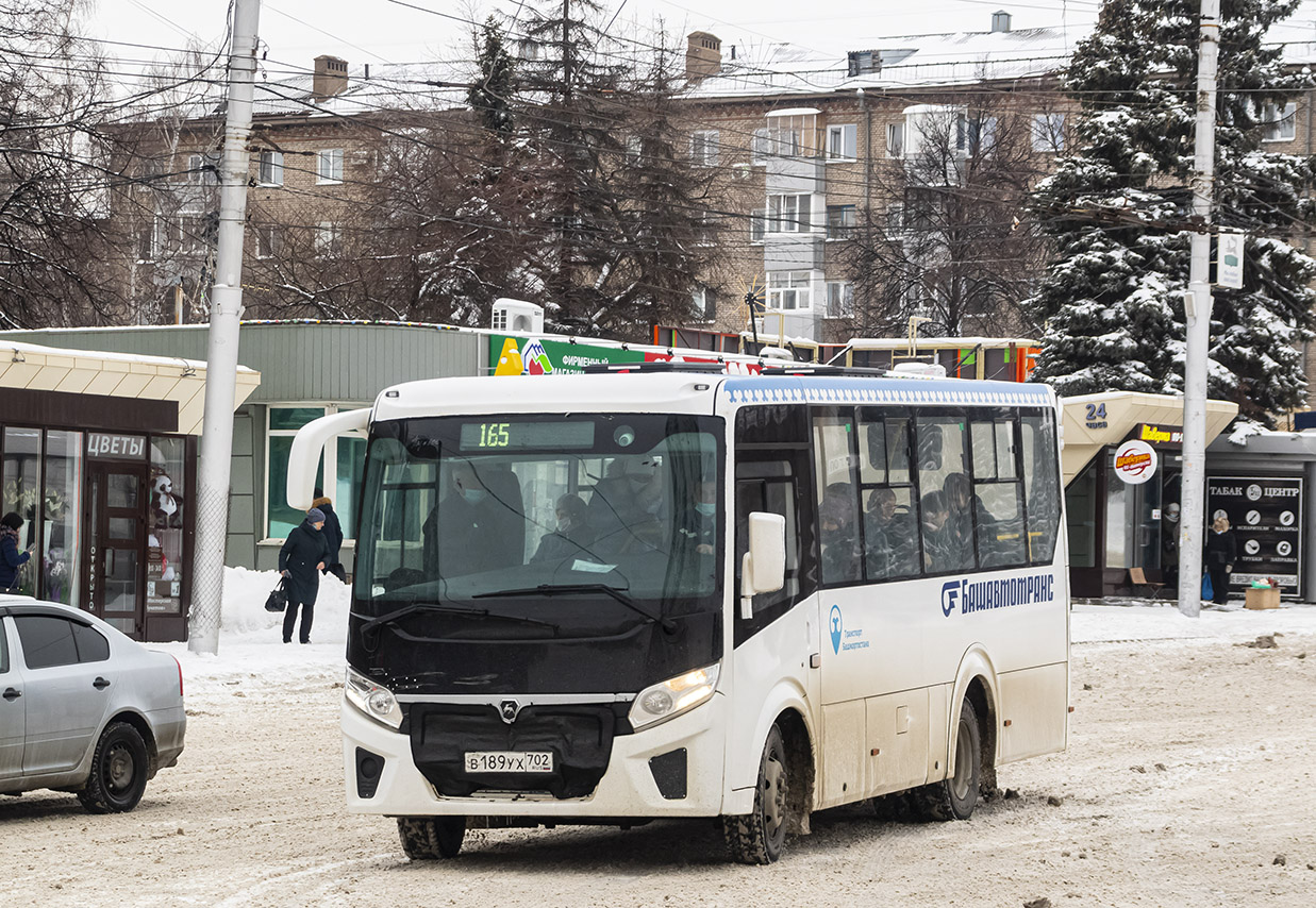 Башкортостан, ПАЗ-320435-04 "Vector Next" № 6217