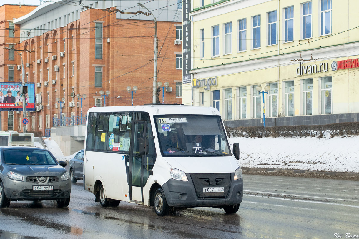 Рязанская область, ГАЗ-A64R42 Next № Т 027 СО 62