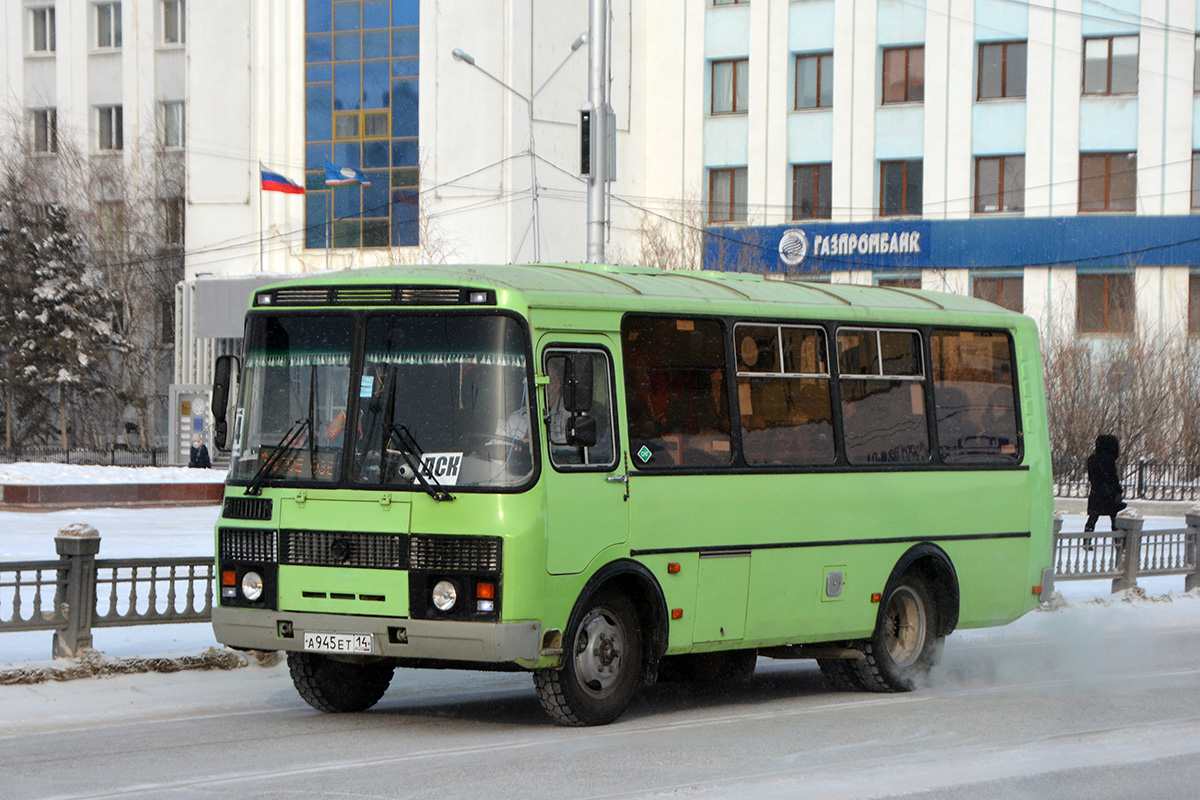 Sakha (Yakutia), PAZ-32054 # А 945 ЕТ 14