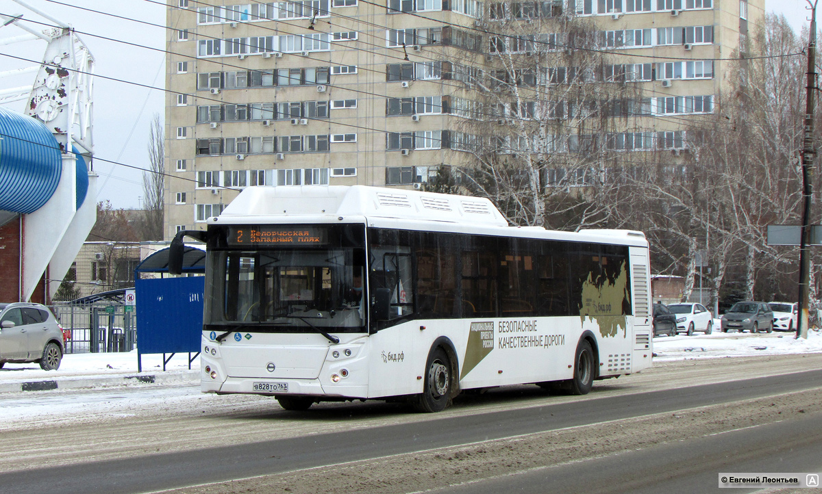 Самарская область, ЛиАЗ-5292.67 (CNG) № В 828 ТО 763