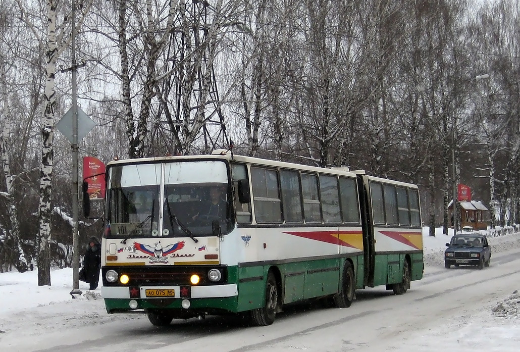 Sverdlovsk region, Ikarus 280.03 № 075