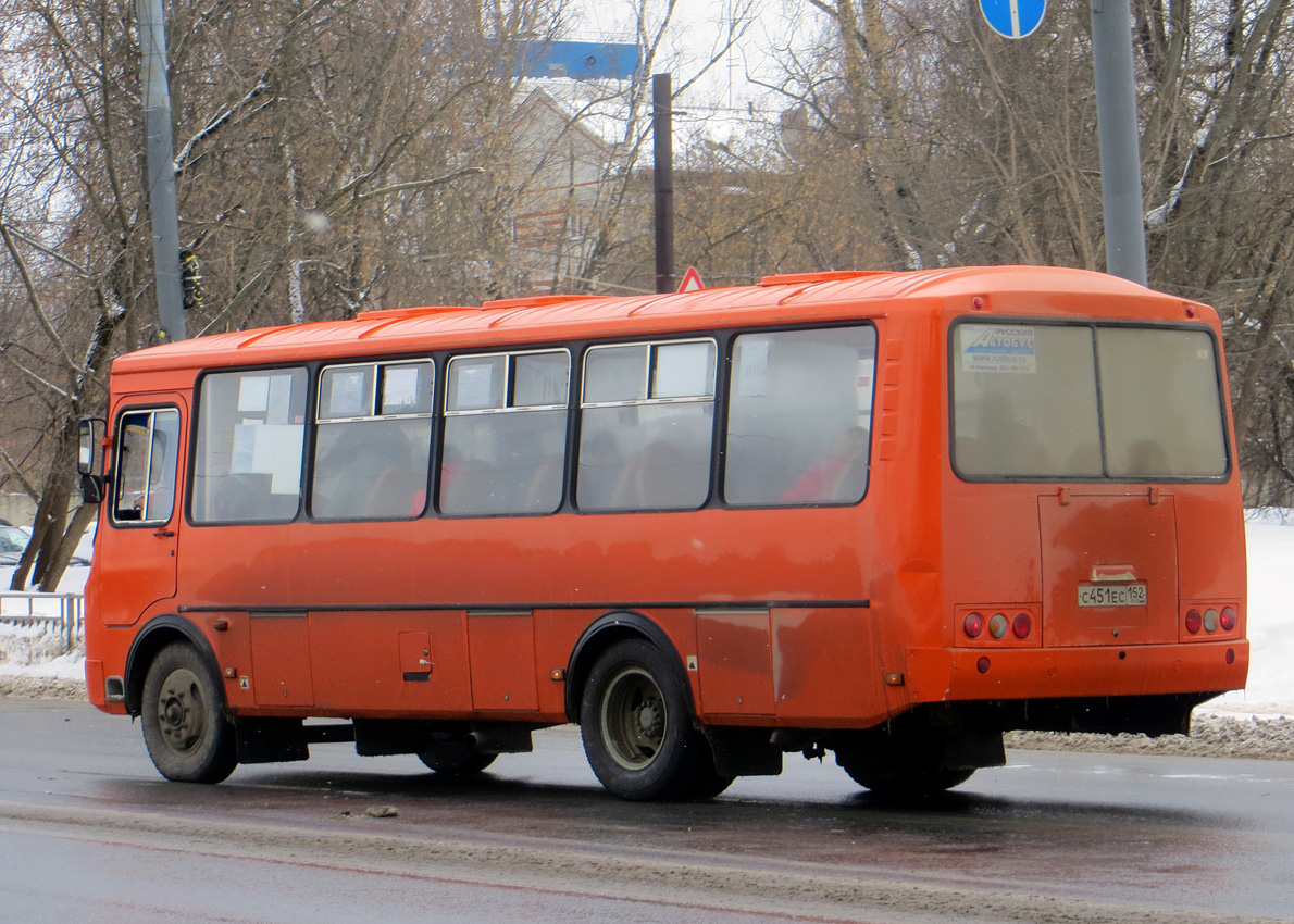 Нижегородская область, ПАЗ-4234-05 № С 451 ЕС 152