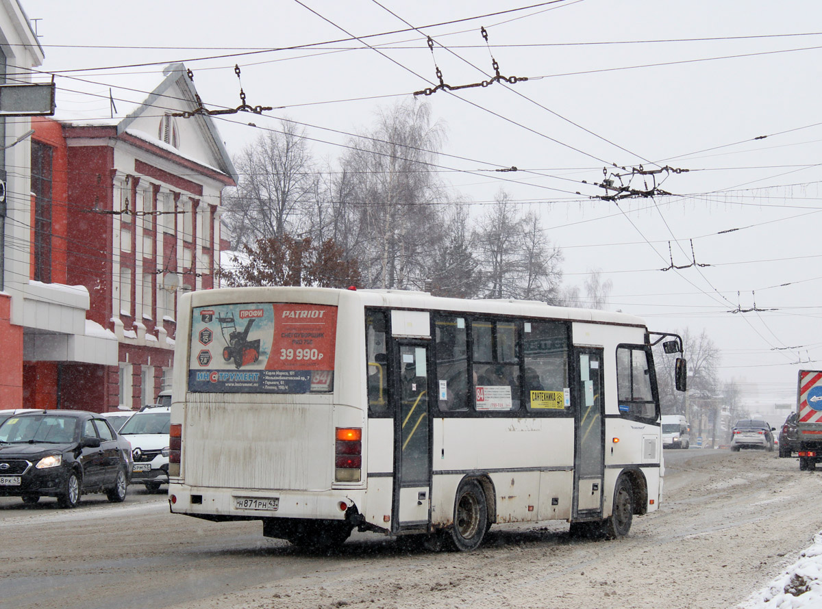 Кировская область, ПАЗ-320402-05 № Н 871 РН 43