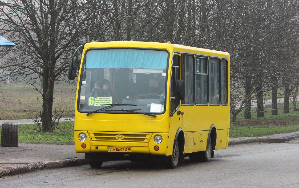 Днепропетровская область, Богдан А06921 № AE 0647 AB