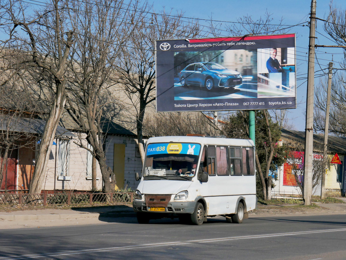 Херсонская область, БАЗ-2215 "Дельфин" № BT 2597 AA