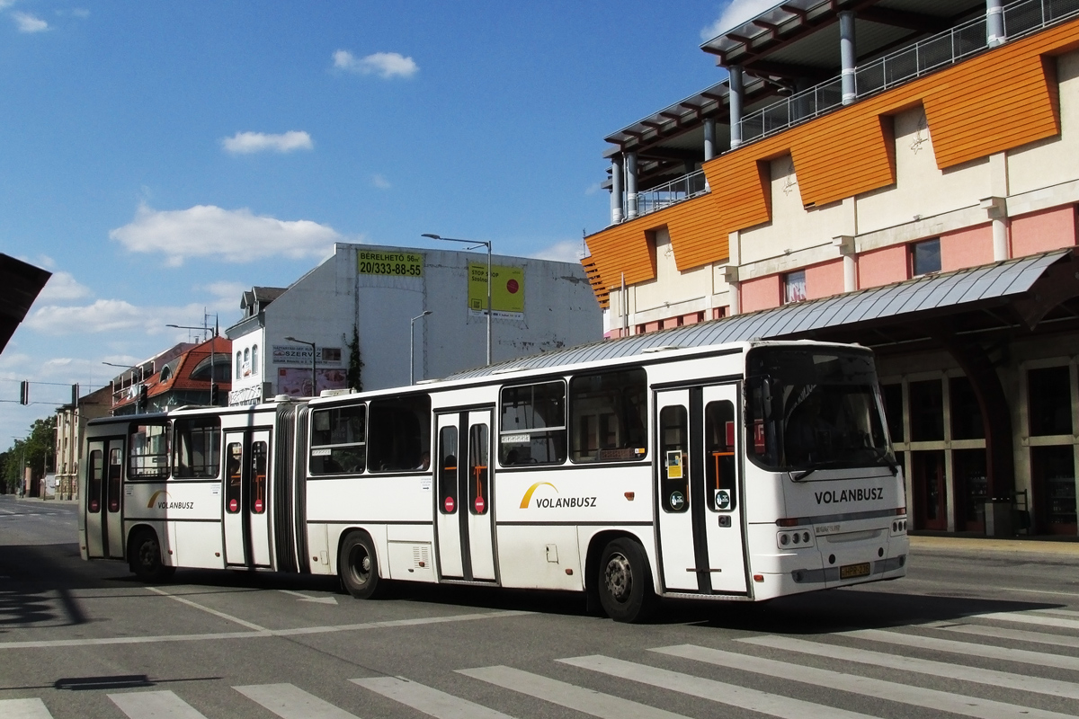 Венгрия, Ikarus C80.40A № HPR-236