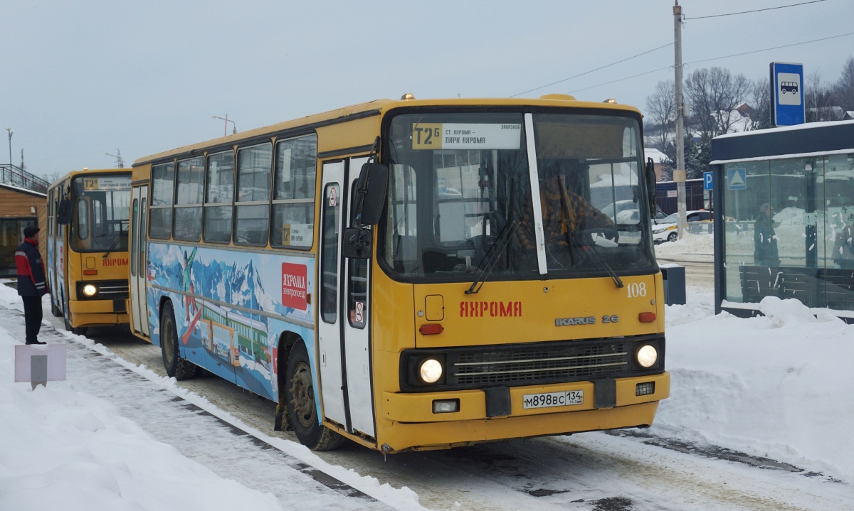 Московская область, Ikarus 260.51F № 108