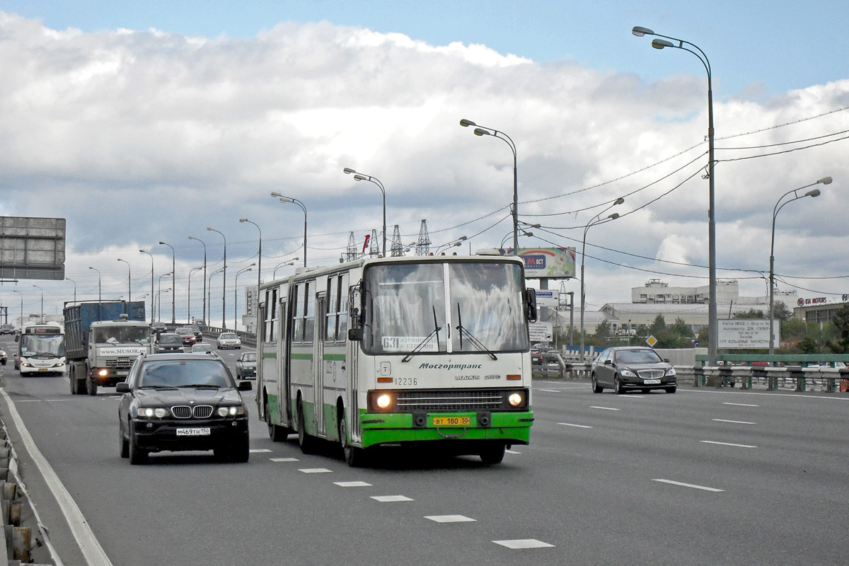 Москва, Ikarus 280.33M № 12236