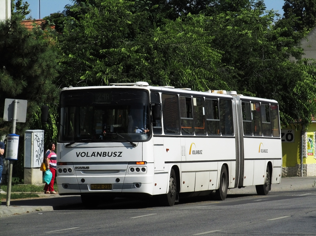 Венгрия, Ikarus C80.40A № HPR-236