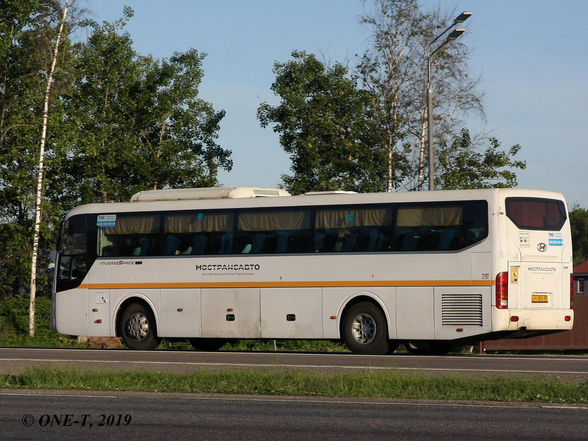 Московская область, Hyundai Universe Space Luxury № 3192