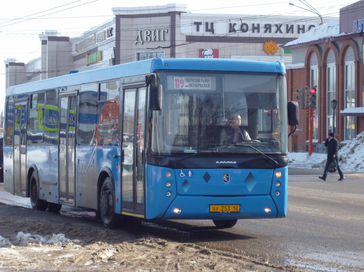 Kemerovo region - Kuzbass, NefAZ-5299-30-52 Nr. 828