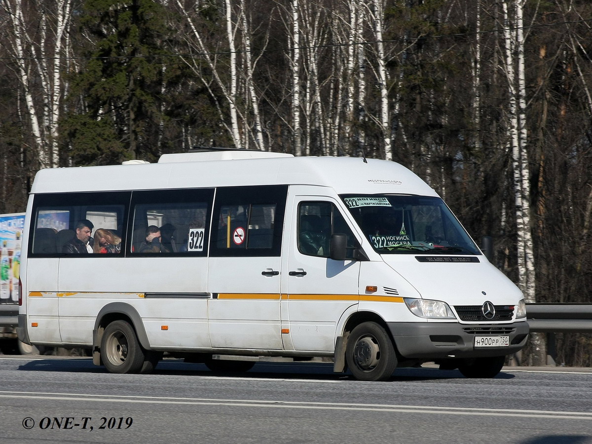 Московская область, Луидор-223237 (MB Sprinter Classic) № Н 900 РР 750