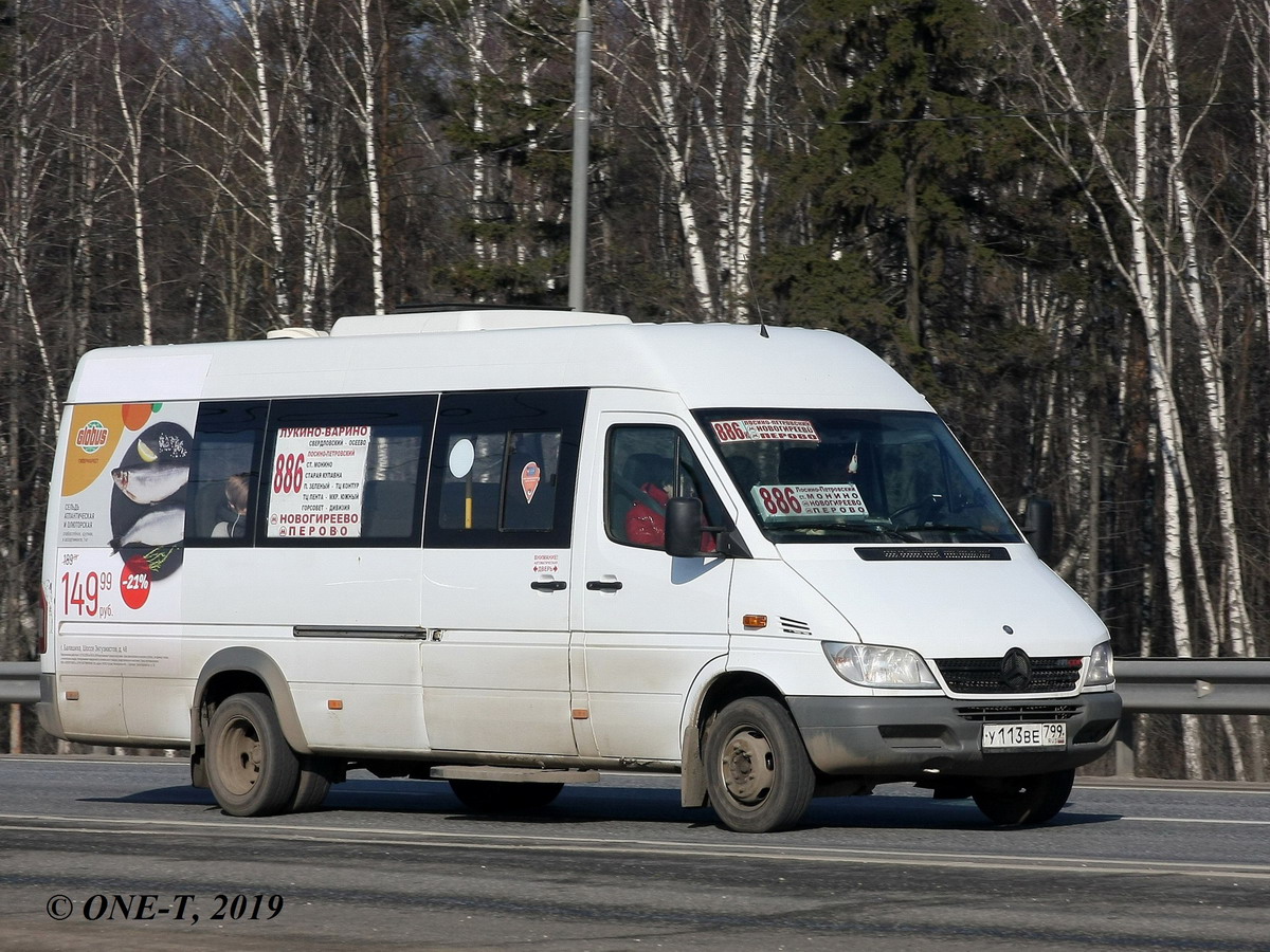 Московская область, Луидор-223237 (MB Sprinter Classic) № У 113 ВЕ 799