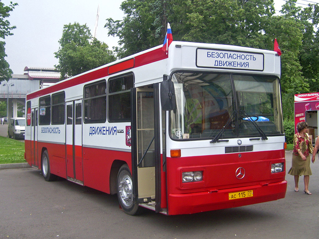 Москва, Mercedes-Benz O325 № 14010