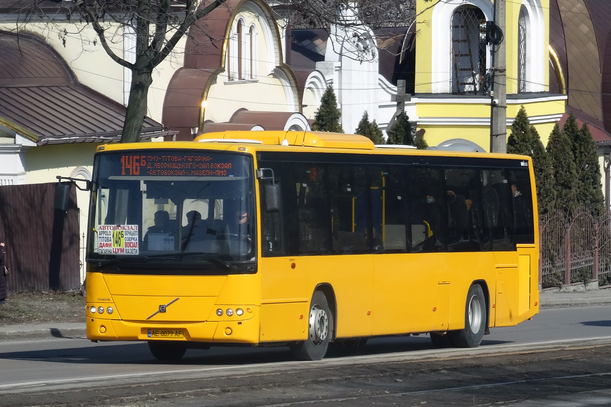 Днепропетровская область, Volvo 8700LE № AE 0079 AF