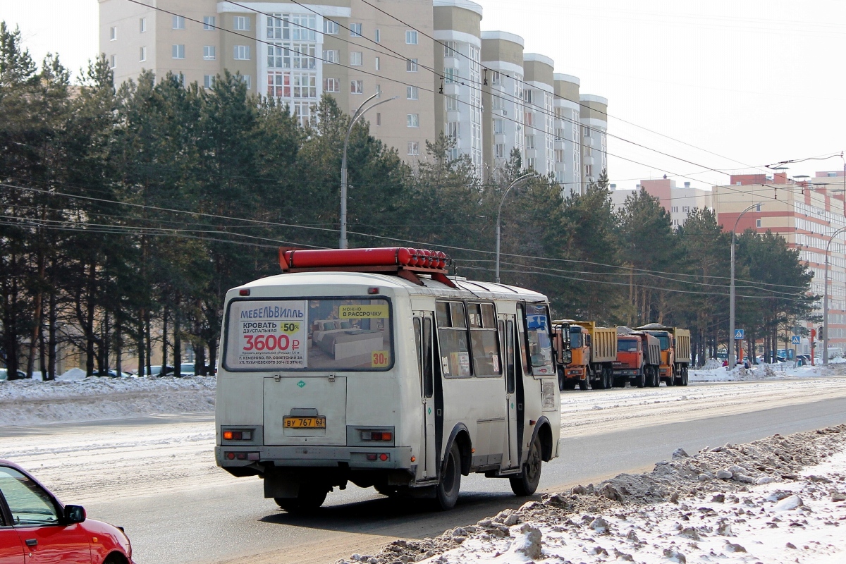 Кемеровская область - Кузбасс, ПАЗ-32054 № 314