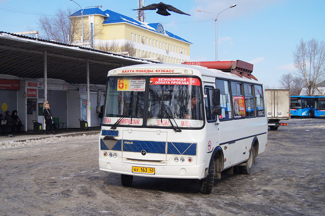 Кемеровская область - Кузбасс, ПАЗ-32054 № 189