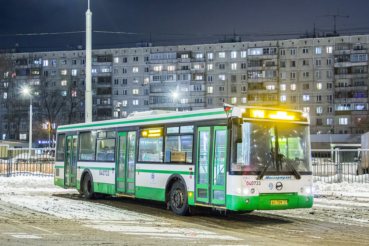 Москва, ЛиАЗ-5292.21 № 040733