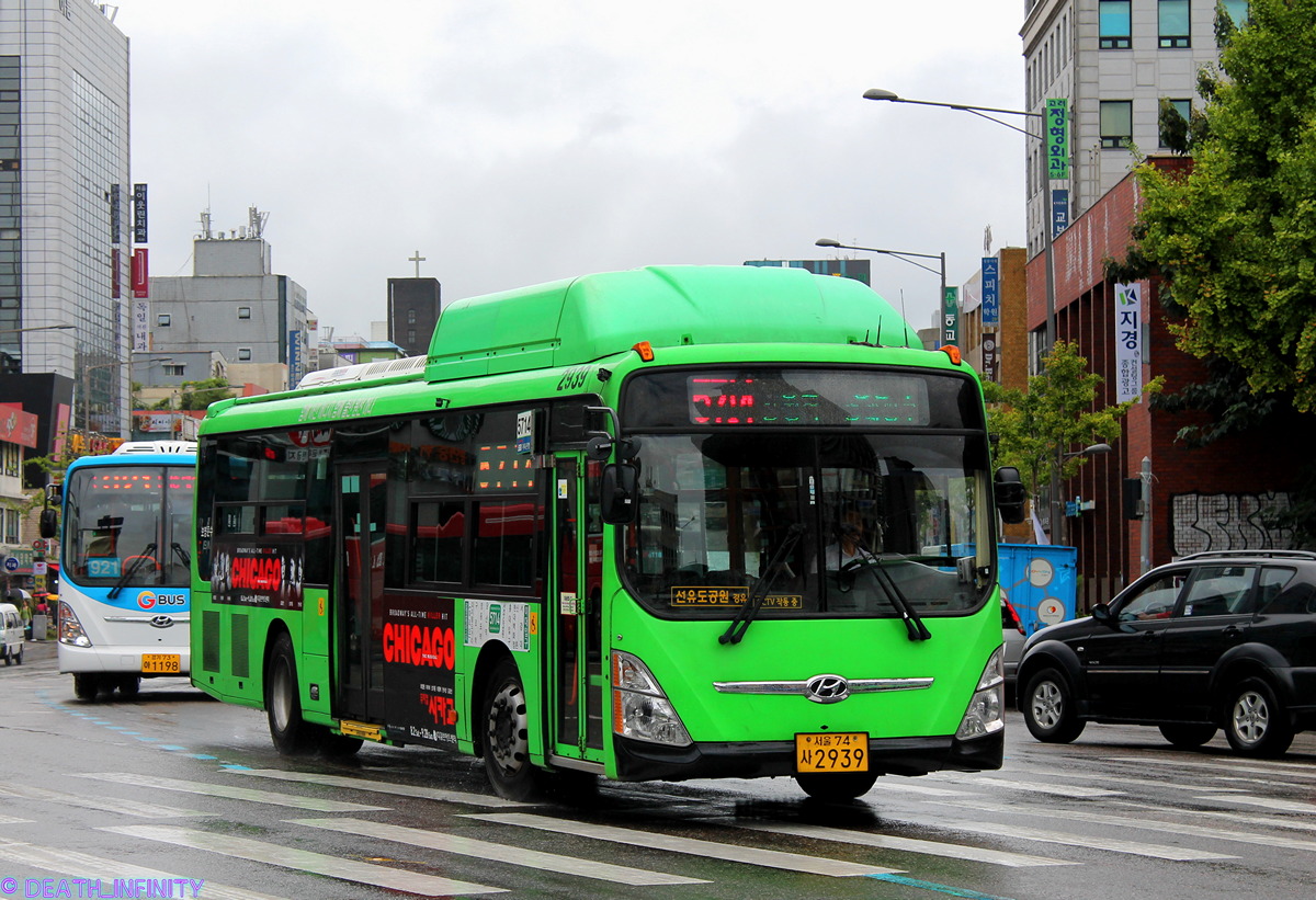 Южная Корея, Hyundai New Super AeroCity 1F/L LF № 2939 Южная Корея, Hyundai New Super AeroCity 1F/L LF № 2939