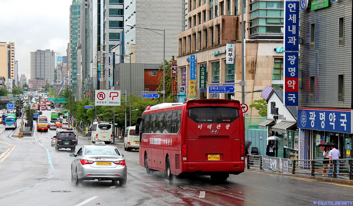 Южная Корея, Hyundai Universe Xpress Prime № 경기 77 바 7798