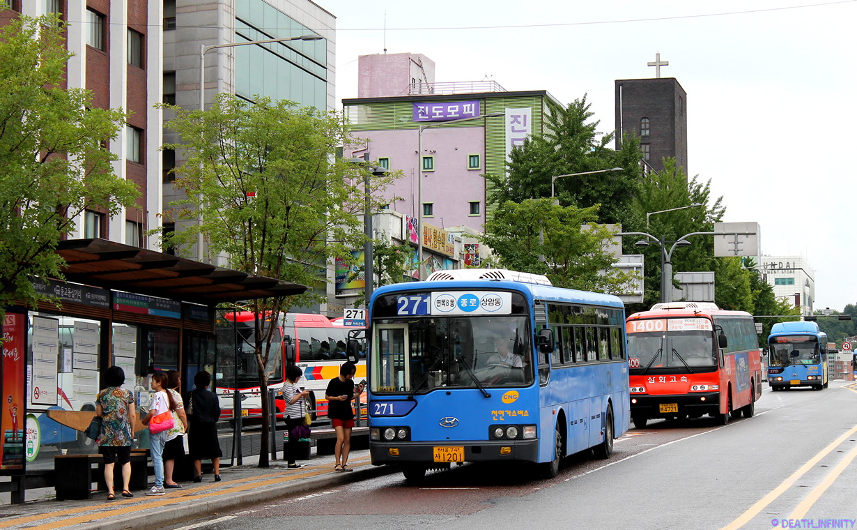 Южная Корея, Hyundai New Super AeroCity № 1201